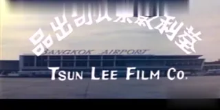【三级】玉女情挑 - 极具视觉冲击力的9UU站内容