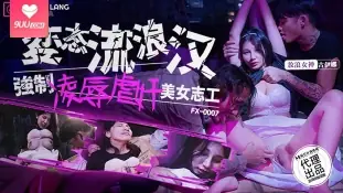 9UU站题材必看：【SR】強制淩辱美女志工 封面图