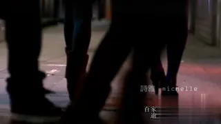 正在播放：【三级】囡囡 (9UU站频道)