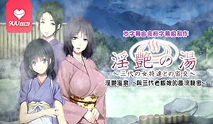 3D。淫艳之汤 与三代老板娘的密交 - 1080P超清画质展示图