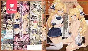 【XN】援助交配 1 - 高清在线观看