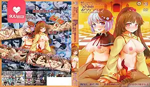 【9UU站】兔耳冒险谭1 现场高清截图