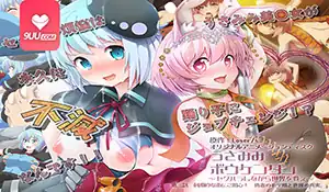 91视频推荐：兔耳冒险谭 3 手机在线播放