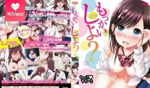 【FC】可不可以再来一次？ 优质原创视频在线直达