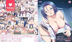 【XN】未必之恋 1 优质原创视频在线直达