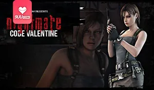 【9UU站】3D噩梦代码情人节官方 现场高清截图