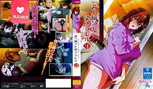 9UU站精选视频：被采摘污染经理 完整版