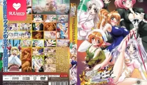 【FC】火焰懷孕同級生 第二話 - 极具视觉冲击力的9UU站内容