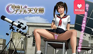 3D 体内射精 肛门 天文俱乐部 优质原创视频在线直达