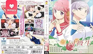 动漫 同级生Remake 2 完整无删减版在线看