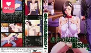正在播放：【FC】被兒子的朋友侵犯 #1 (9UU站频道)