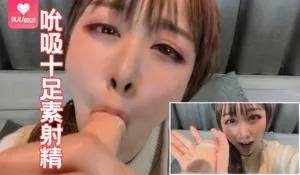 大学生吮吸快乐的十足素射精 手机浏览器流畅观看预览