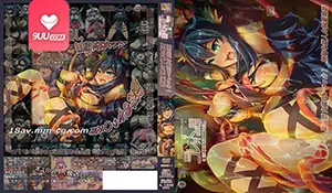 动漫 链精术士克莱特的H榨精物语 3 - 1080P超清画质展示图