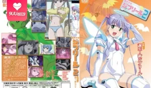 【FC】魔界天使吉布里爾 II 第一話 完整无删减版在线看