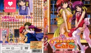 【FC】我的心在狂跳！第一话 完整无删减版在线看