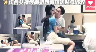 【9UU站】约会女神级御姐包臀短裙贴身上衣～ 现场高清截图