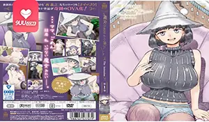 91视频官方收录：【XN】魔女最后和那个客人在一起 1