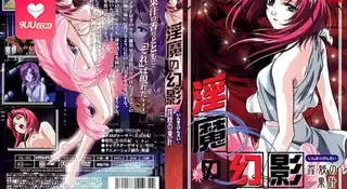 【FC】斯特拉托斯費拉妖精 02 - 1080P超清画质展示图