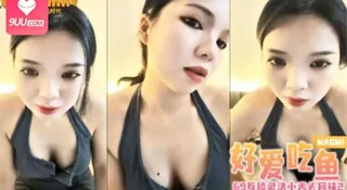 骚货美女自拍扣逼 - 高清在线观看