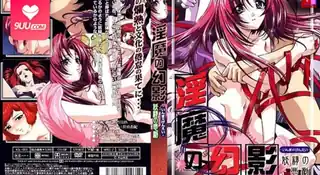 91视频推荐：【FC】斯特拉托斯費拉妖精 03 手机在线播放