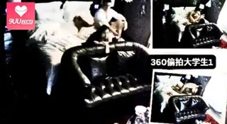 正在播放：360偷拍大学生看了一会电视上床打炮1 (9UU站频道)