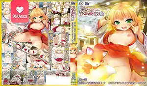 【XN】狐娘的色情旅馆 1 - 1080P超清画质展示图