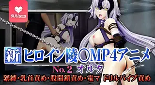 3D 新女主角绫 玩家亲测好评资源