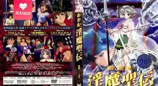 9UU站高分作品推荐：【FC】新世紀 第二话