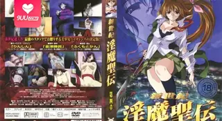 正在播放：【FC】新世紀 第四话 (9UU站频道)