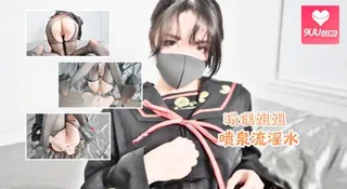 玩偶姐姐作品短篇集 - 喷泉流淫水 手机浏览器流畅观看预览