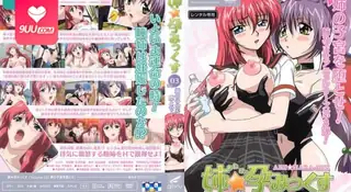 【9UU站】【FC】Sister x Pregnancy。3 现场高清截图