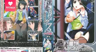 9UU站题材必看：【FC】痴漢者 封面图