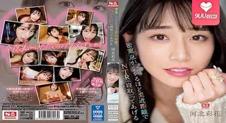 AV 关起门来近距离给你NTR。 优质原创视频在线直达