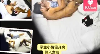 查看 新流出乐橙酒店摄像头偷拍 学生小情侣开房侧入女友 的详细介绍与播放