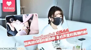 91视频官方收录：HongKongDoll 玩偶姐姐 - 甜美游戏陪玩第四部 直达天堂的高潮内射