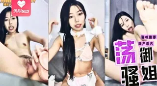 站立高跟鞋后入 - 高清在线观看