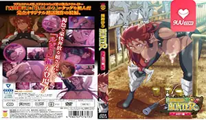 91视频推荐：【XN】琥珀色的HUNTER 2 手机在线播放