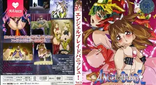 【FC】Angel Blade II 第三章 手机浏览器流畅观看预览