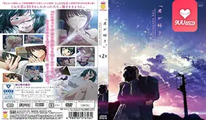 91视频推荐：【XN】我喜欢你 2 手机在线播放