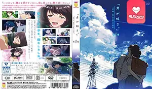 【XN】我喜欢你 1 - 1080P超清画质展示图