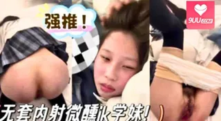 91社区热议作品：酒后开始展露本性！连空气都是性爱的味道！ 实拍