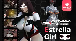 查看 3D 星星女孩 ep1 的详细介绍与播放