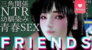 9UU站题材必看：3D 睡眠_主要路线 封面图