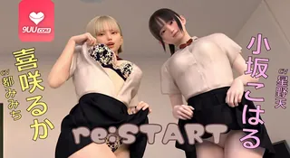 3D。重新开始 手机浏览器流畅观看预览