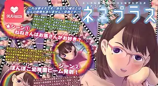 9UU站高分作品推荐：3D 顽皮的梦想事件概念视频合集