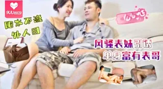 糖心Vlog・蜜穴足球宝贝・捅主任· 优质原创视频在线直达