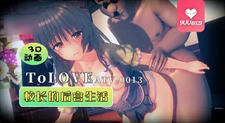 查看 3D 校长后宫 的详细介绍与播放