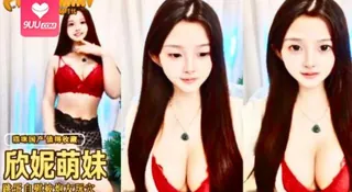 大奶萌妹‘’ - 1080P超清画质展示图