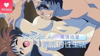 【9UU站】【FC】学园猎人 上卷 现场高清截图