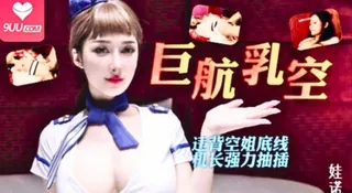 【SR】淫欲金瓶梅！ - 高清流媒体极速加载